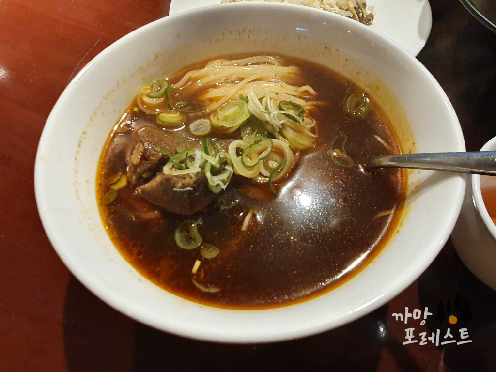 딘타이펑 우육면