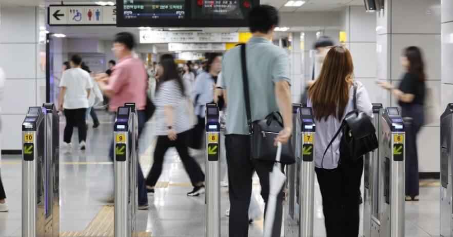 기후동행카드-신청