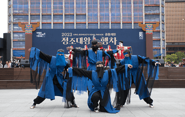 정조대왕 능행차의 의미