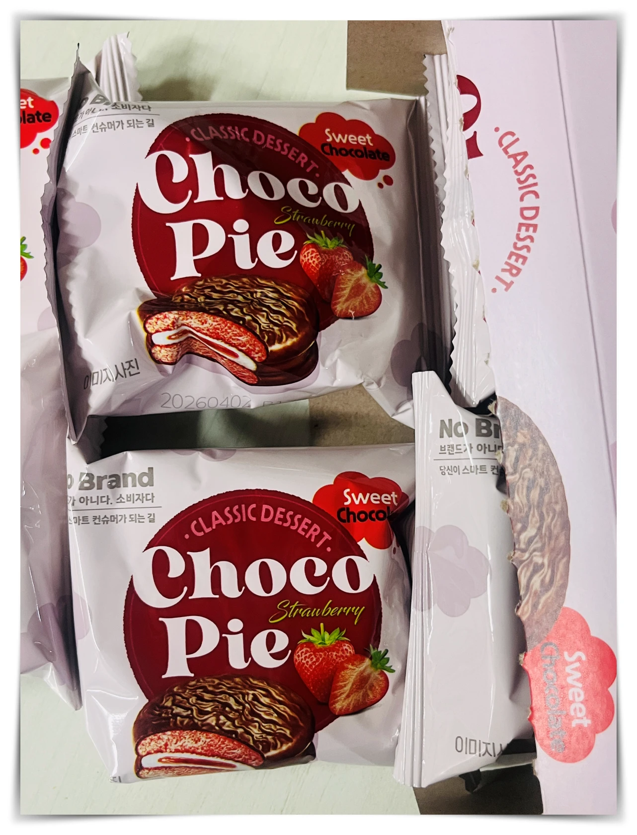 노브랜드-초코파이-딸기맛-개별포장