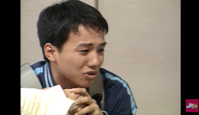 노형욱