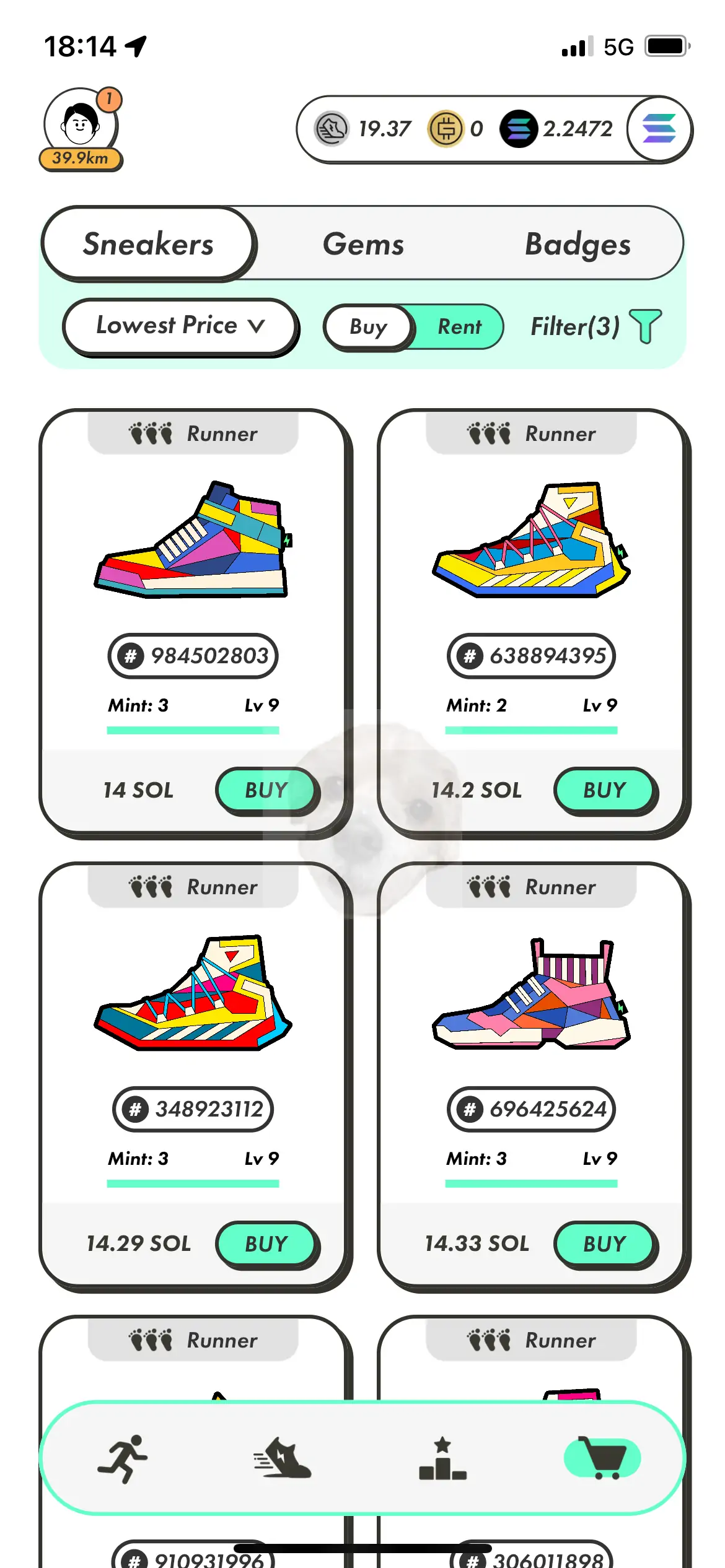 스테픈 신발 수수료와 마켓 사진