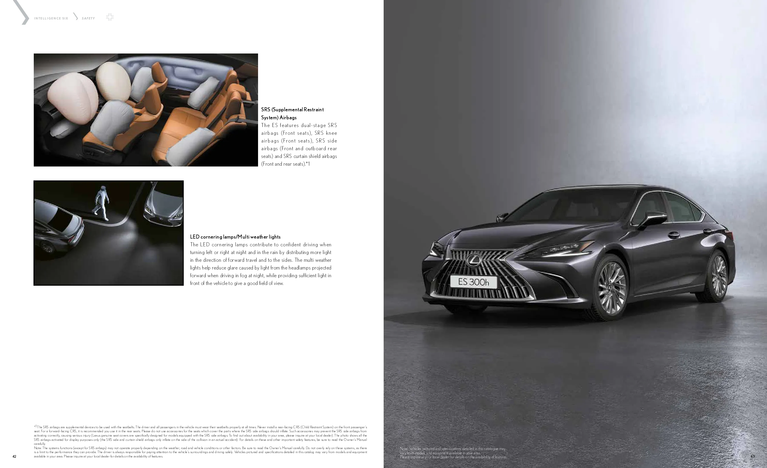 렉서스 ES 300h 차량 정보 이미지