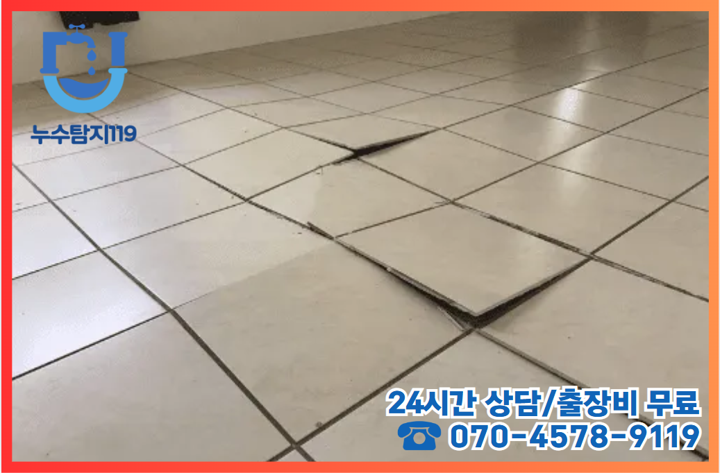 삼성동 상가2