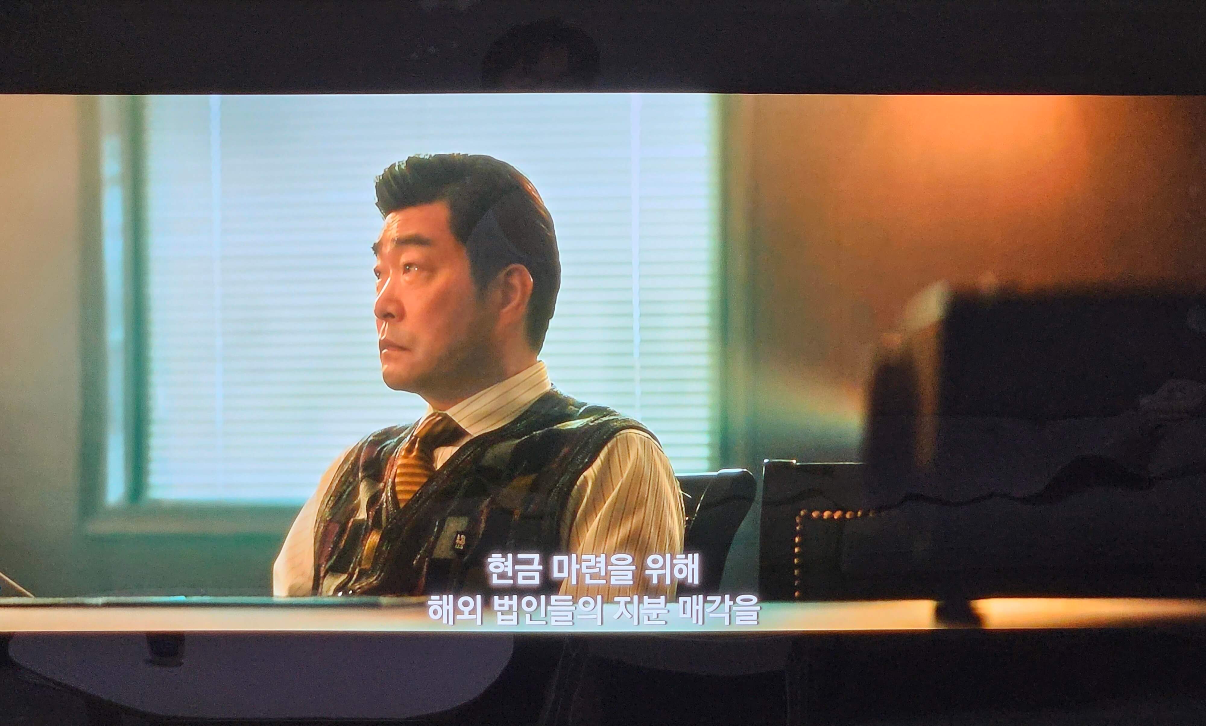 국보 석회장