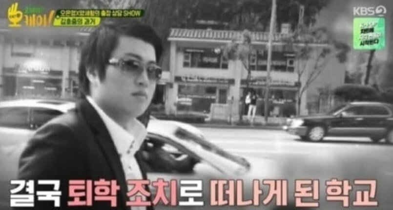 가수 '김호중'의 논란 및 사건사고