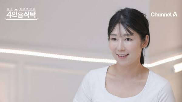 사유리 학교 폭력 고백