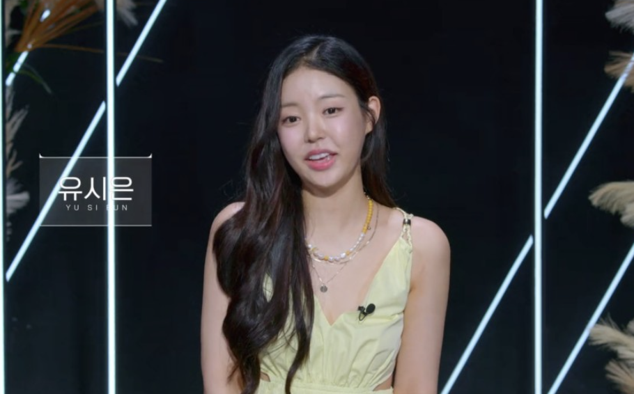 솔로지옥 3 출연진 직업 인스타