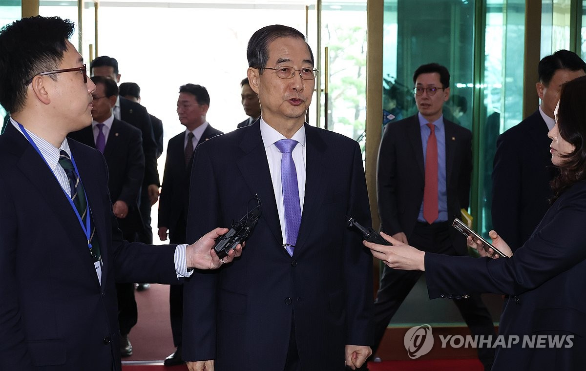 한덕수 총리 탄핵 기각!