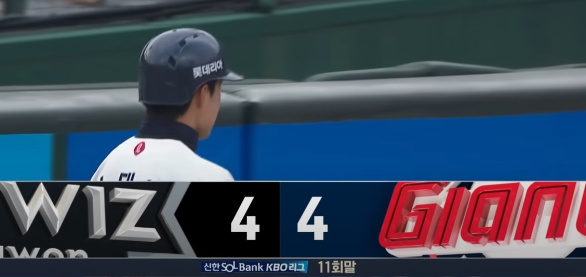 2025 프로야구 KT vs 롯데