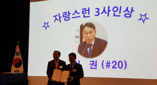 황인권 대장 지휘관 및 제2사령관 경력