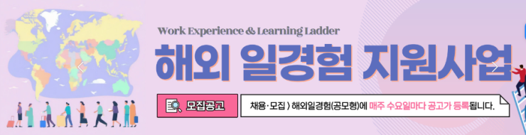 kmove스쿨