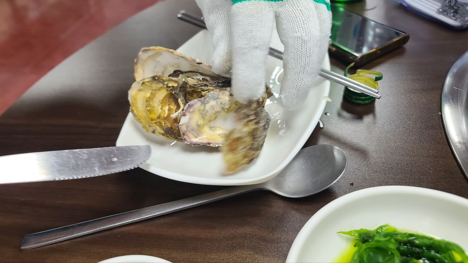 굴3
