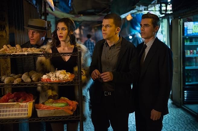 나우 유 씨 미 2