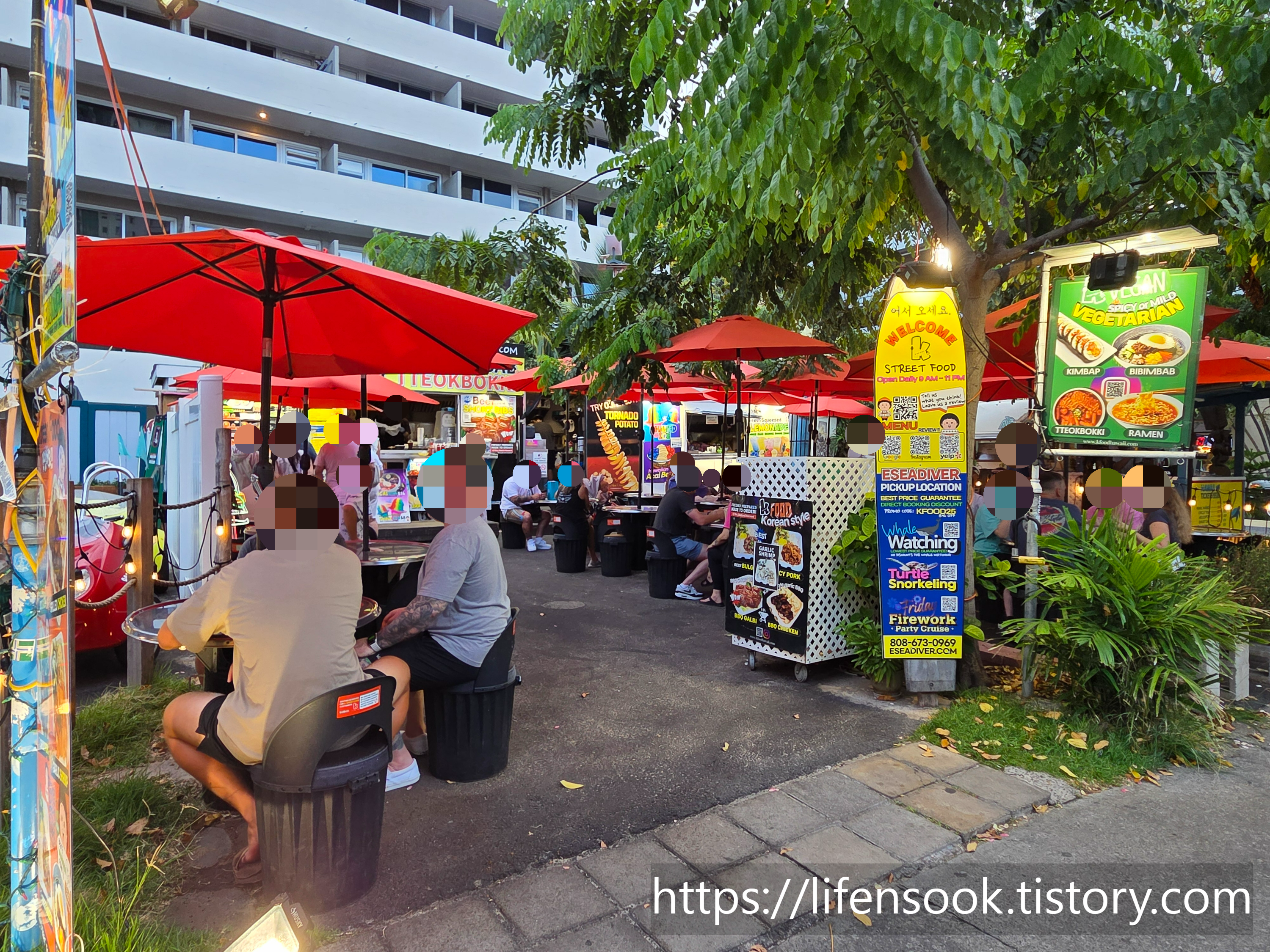 케이 스트리트푸드 1