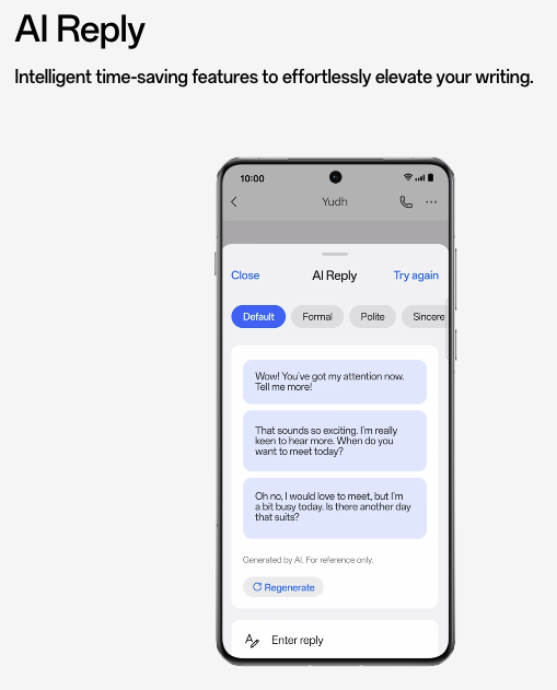 AI Reply 기능 사용하는 모습