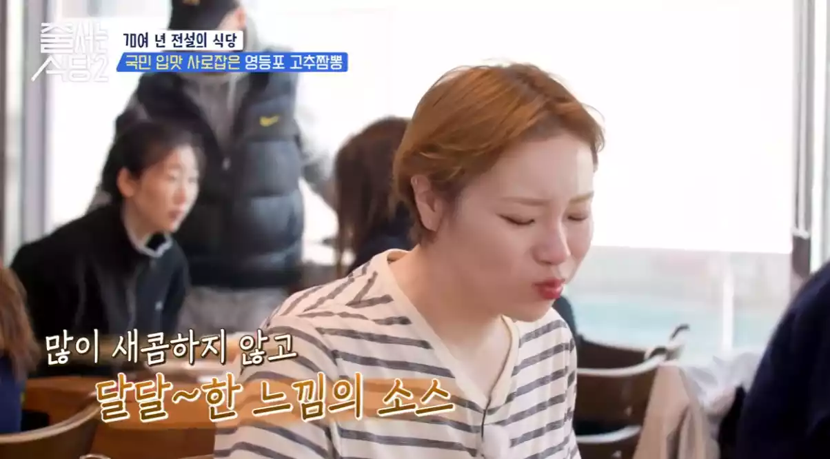 햇님