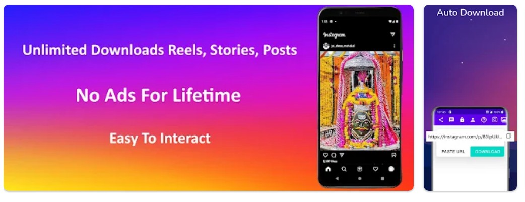 Instant Saver앱 기능