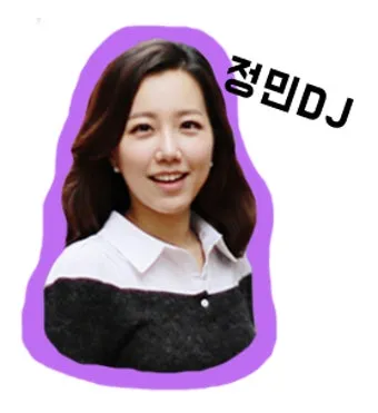 생활성가 발자국 모란마리아 악보_17