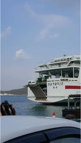 완도 여객선터미널 시간표 운항 예매 주차 요금_25