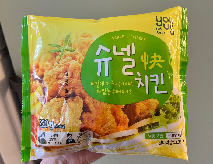 GS25 편의점 안주 슈넬치킨 1