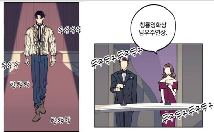 당신의여자가되고싶어요