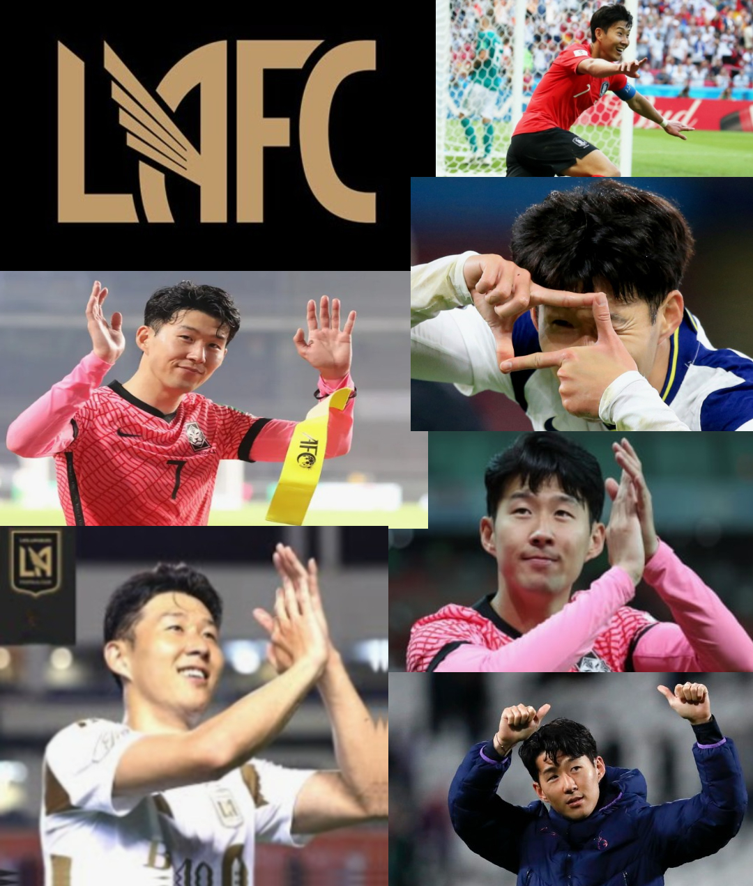 손흥민 이적료 관련사진