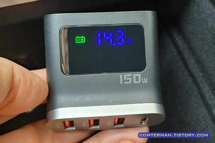 Toocki 5 in 1 시거잭 충전기 차량 배터리 전압 표시