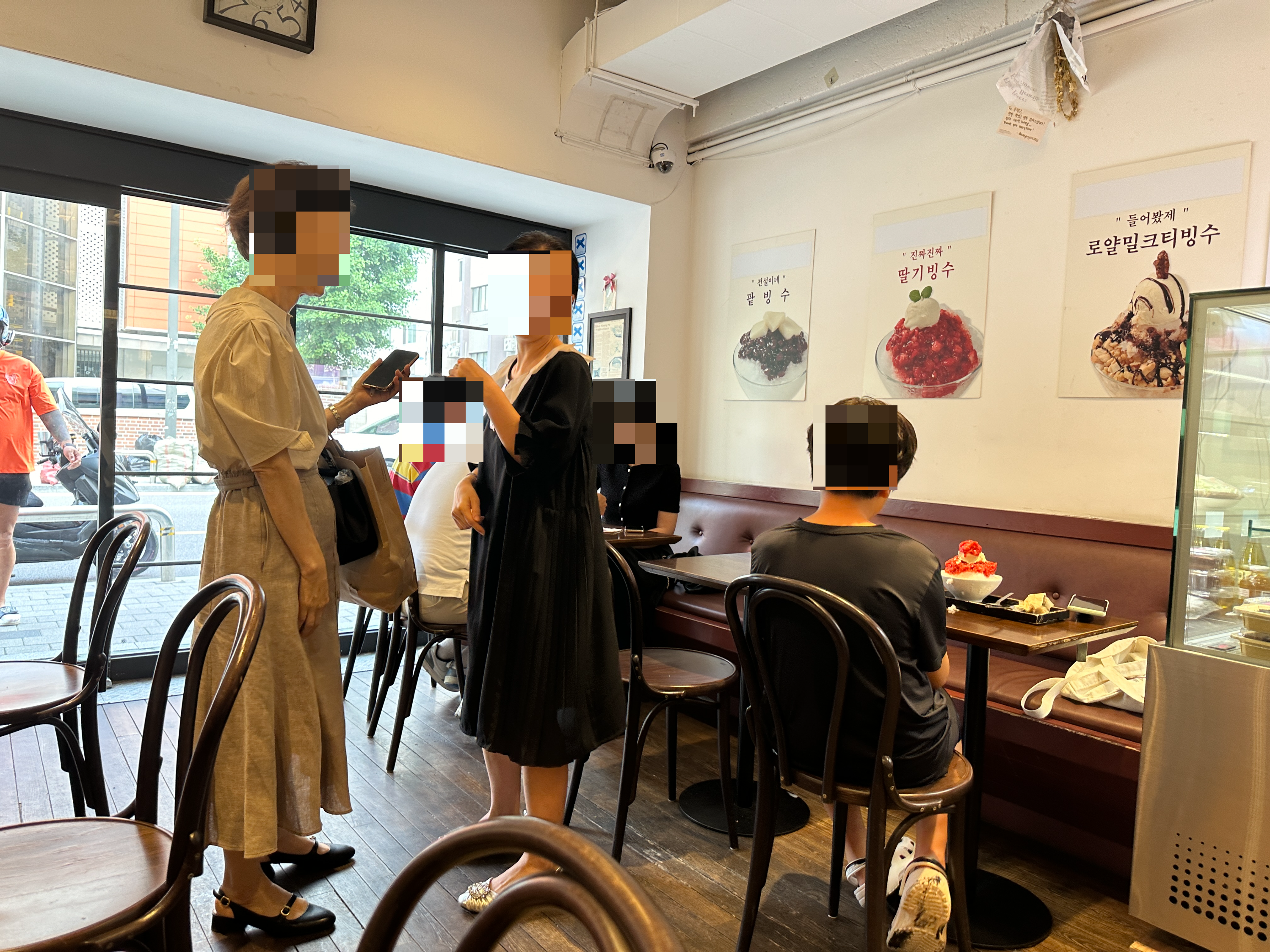 매장 안