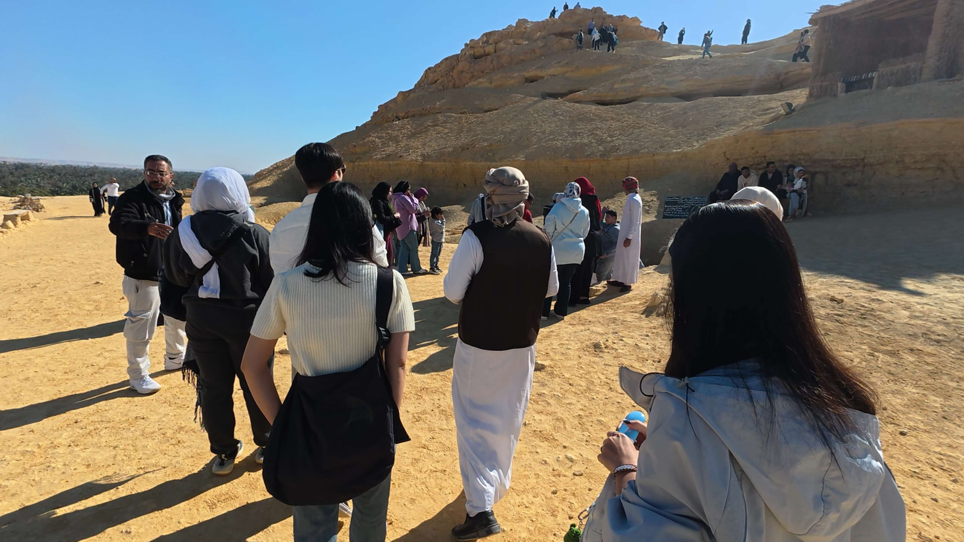 죽음의산