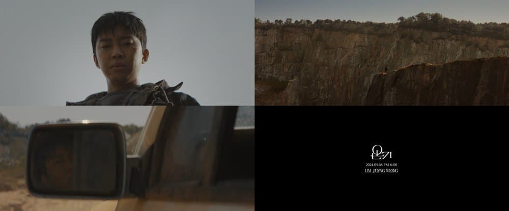 2024 임영웅 신곡 온기 뮤비 온기 뮤직비디오