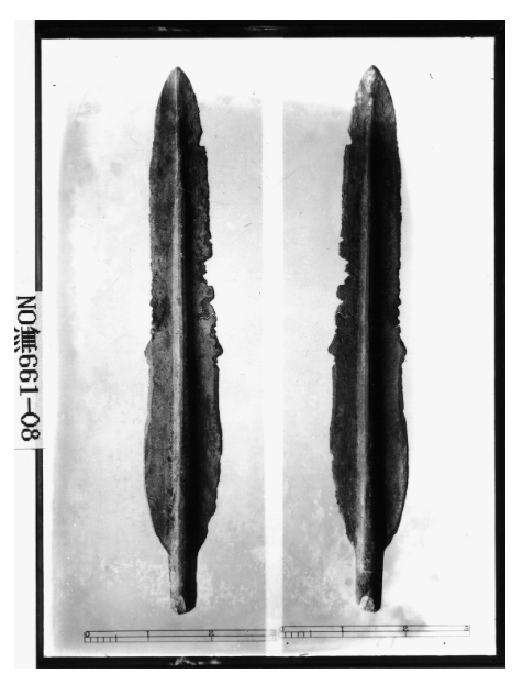 청동기 시대 비파형 동검