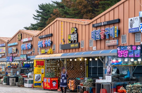 천북 굴단지