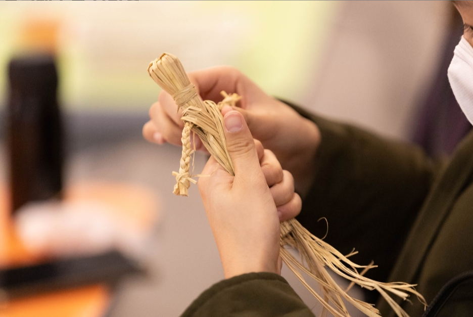 정월대보름 한마당