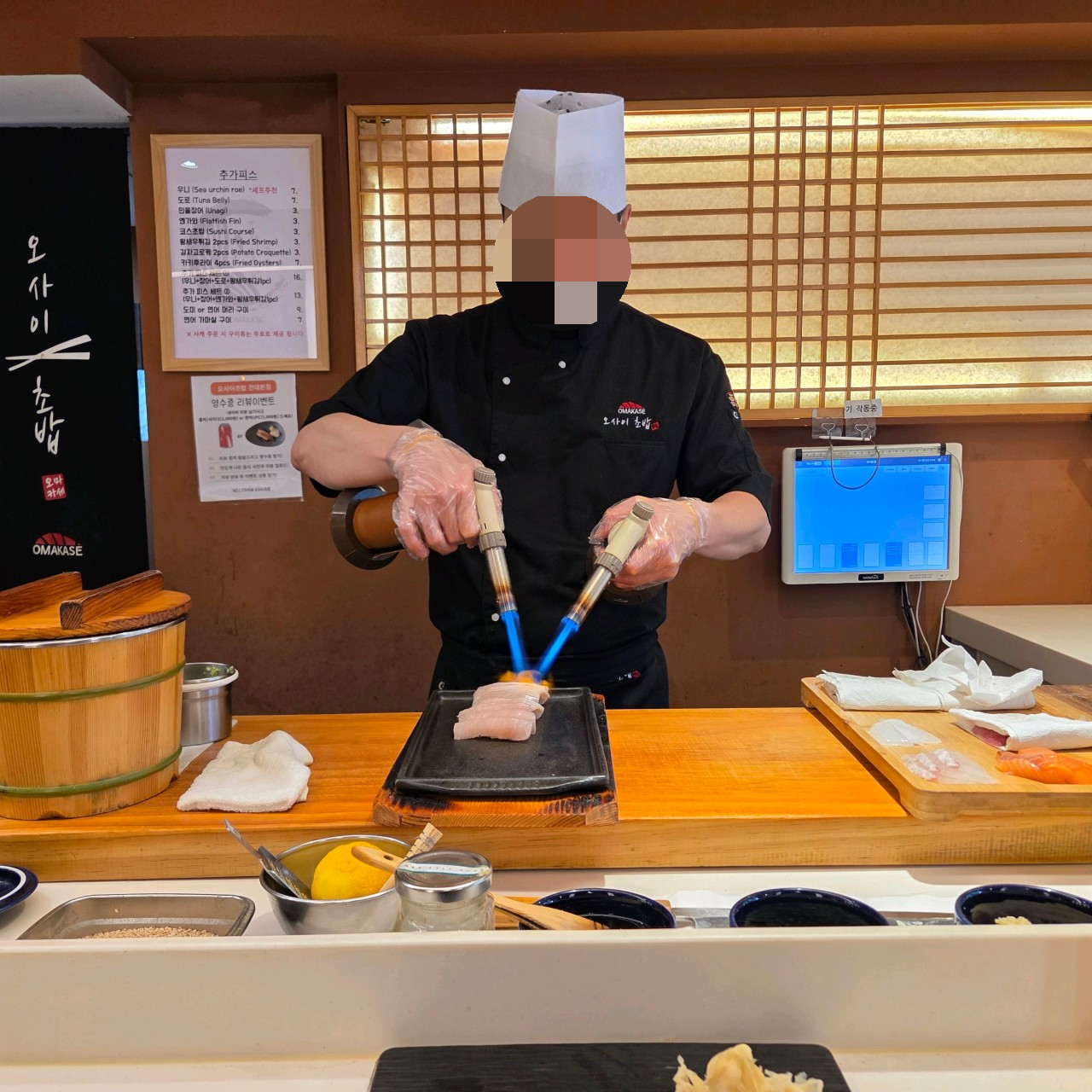 오마카세 오사이초밥