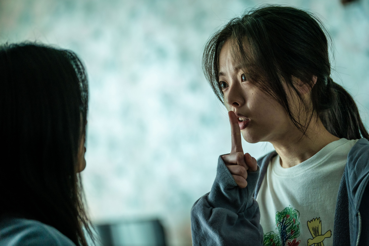 영화 노이즈 층간소음 장면