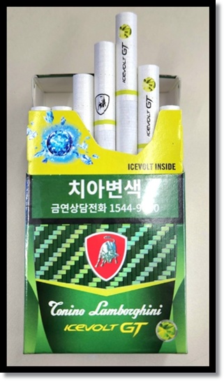 편의점 알바 편의점 담배 람보르기니 아이스볼트 GT: 슈퍼카의 질주를 담은 극한의 멘솔 담배 맛 향 가격과 알바팁.