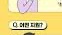 여성청소년생리대지원