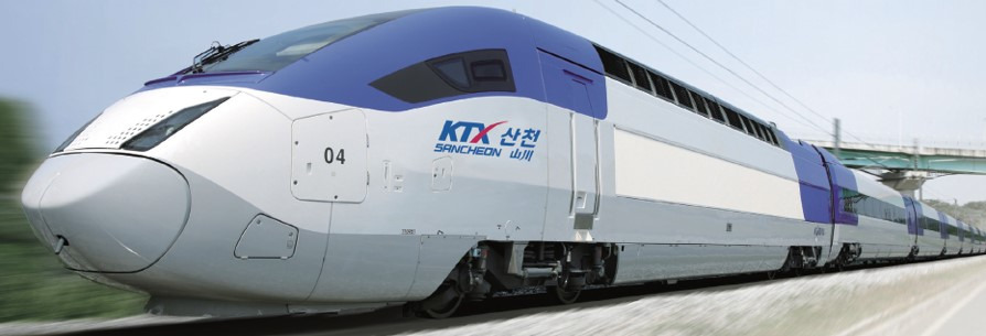 KTX 경부선 시간표
