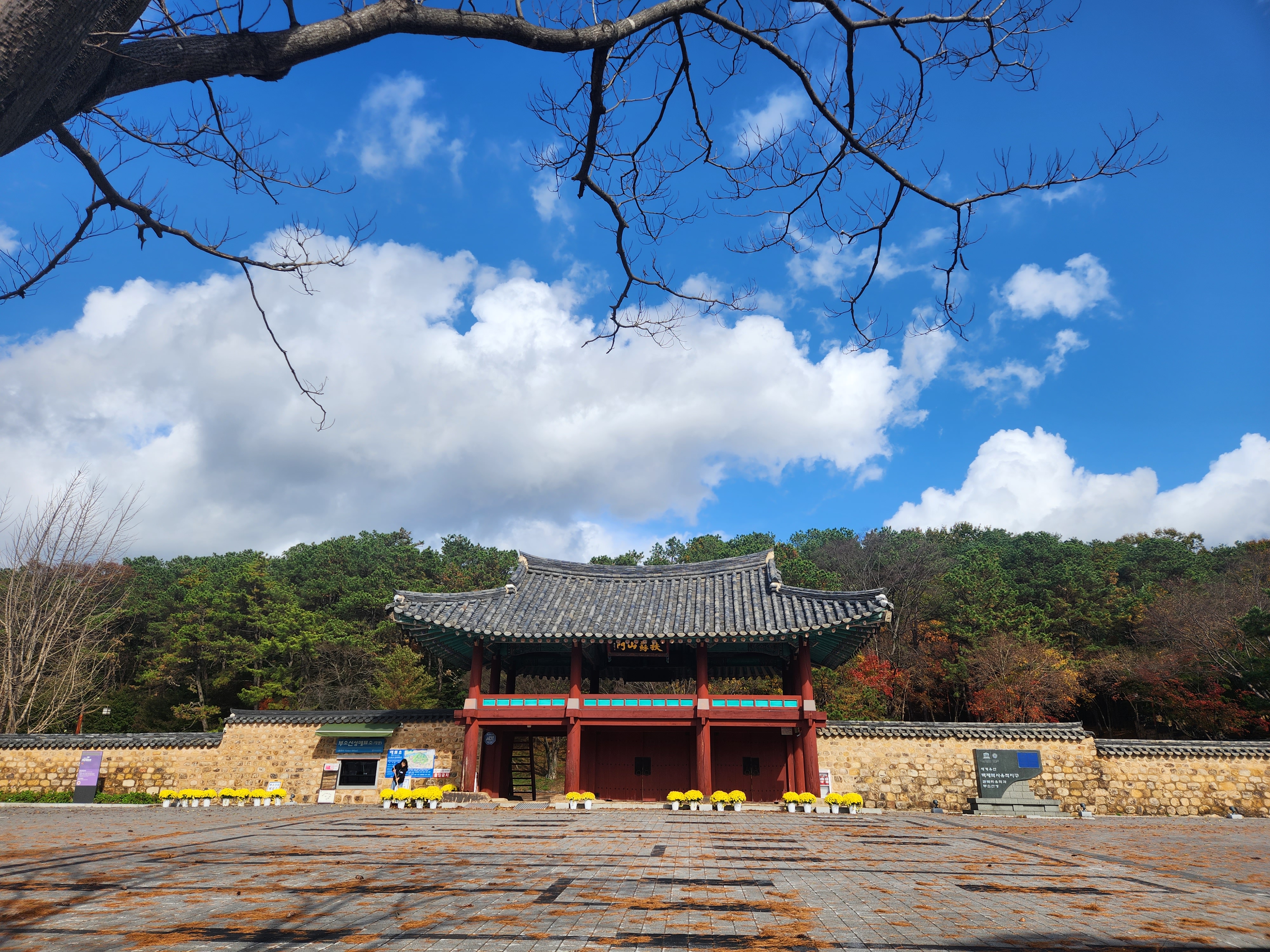 추석 연휴 9,900원으로 충청남도 여행, 충남 여행, 충남 관광, '충남투어패스'