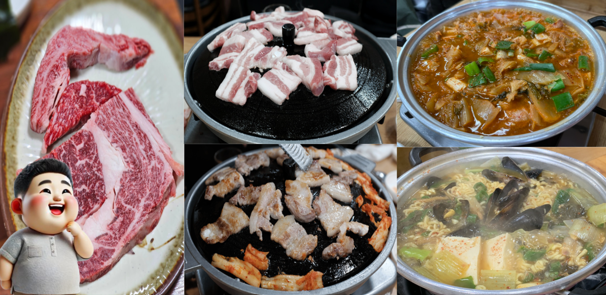 소금구이와-삼겹살,-그리고-김치찌개와-홍합된장라면