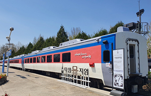 타임뮤지엄&amp;#44; 출처 노원구 홈페이지