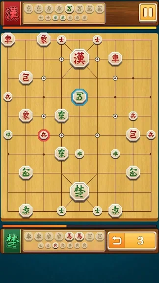 장기 바둑 어플 추천 앱-11 장기 바둑 어플 추천 앱-11