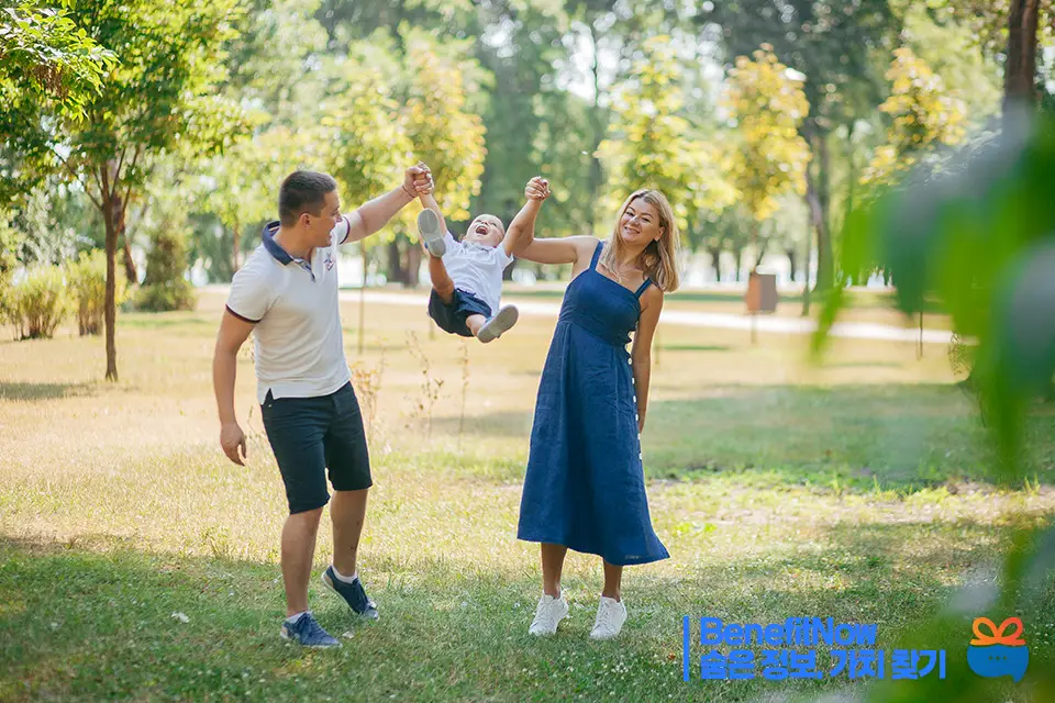 국민행복카드 사용법 잔액 조회 방법