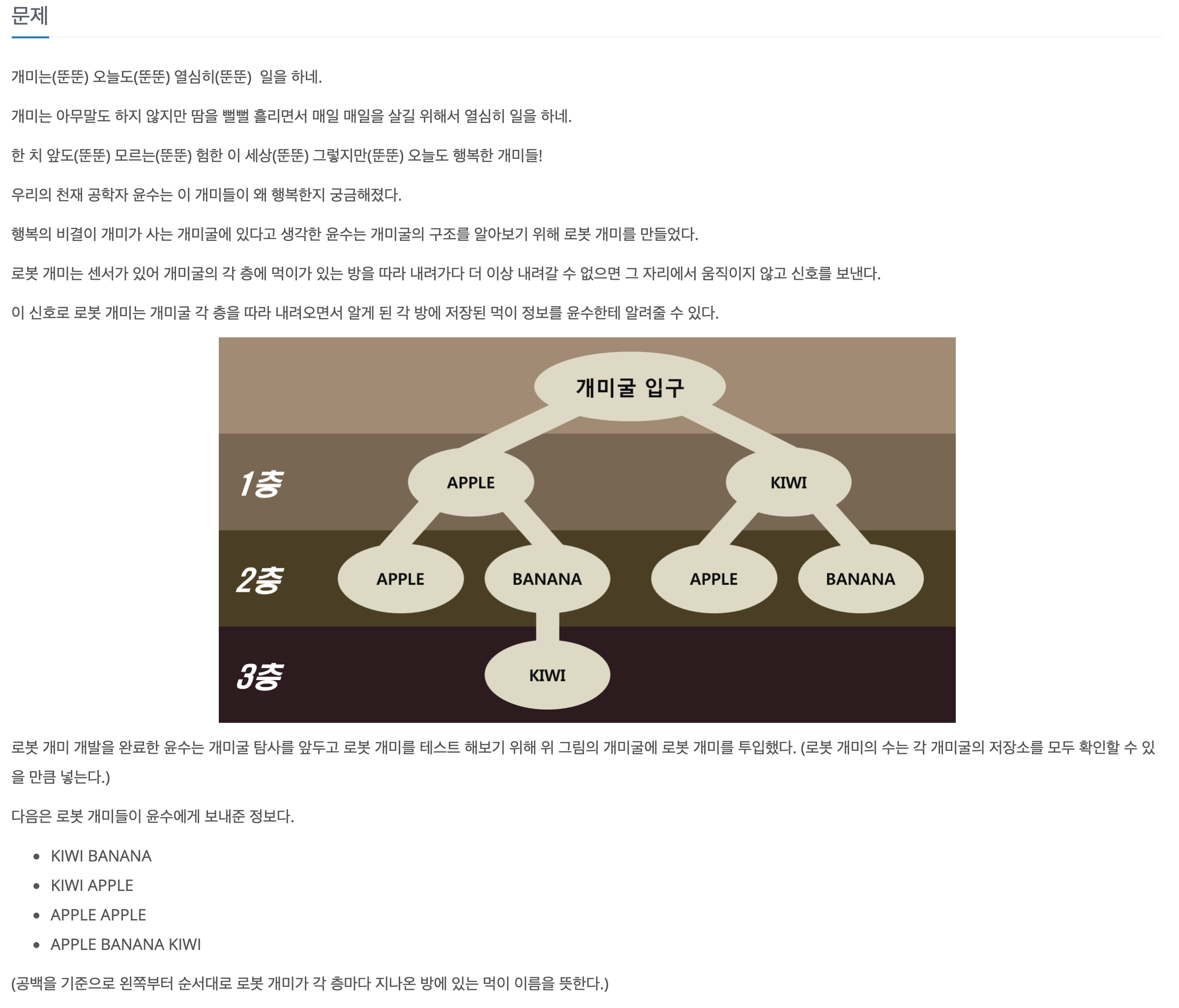 article thumbnail image