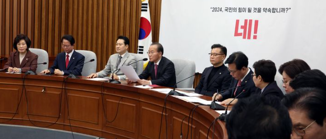 권향엽-공천논란