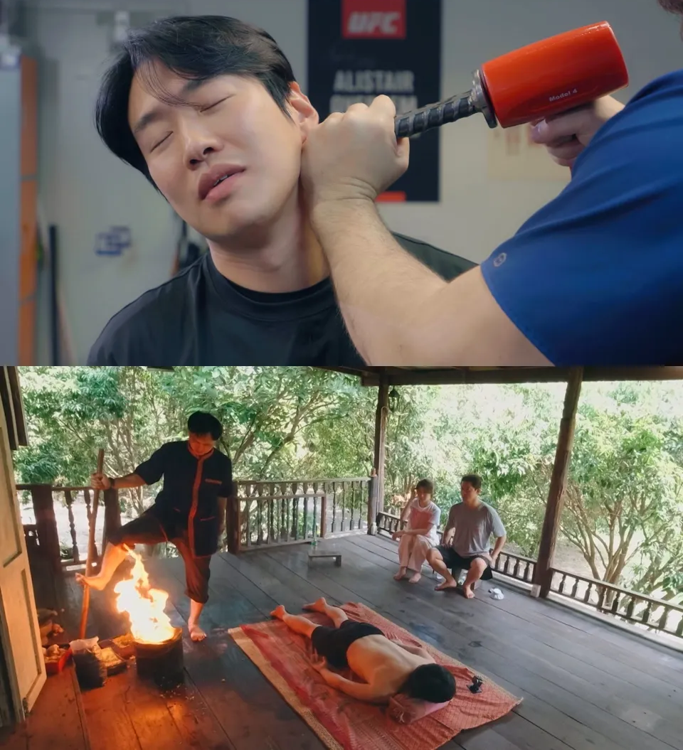 MBC 마사지로드 출연진 하지원 안재홍 김대호 내용 시간 요일 언제 몇시 몇부작