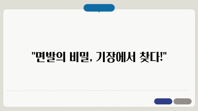 기장 맛집 원조기장손칼국수 2대째 장사 면발이 살아있다
