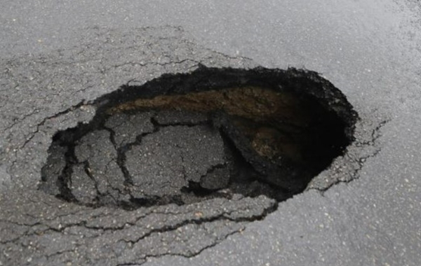 도봉구 싱크홀 사고 보상방법