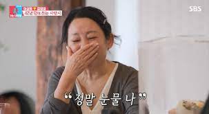 김영임-국악인-프로필-나이-과거-남편-이상해-아들-딸-며느리